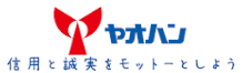 ヤオハン